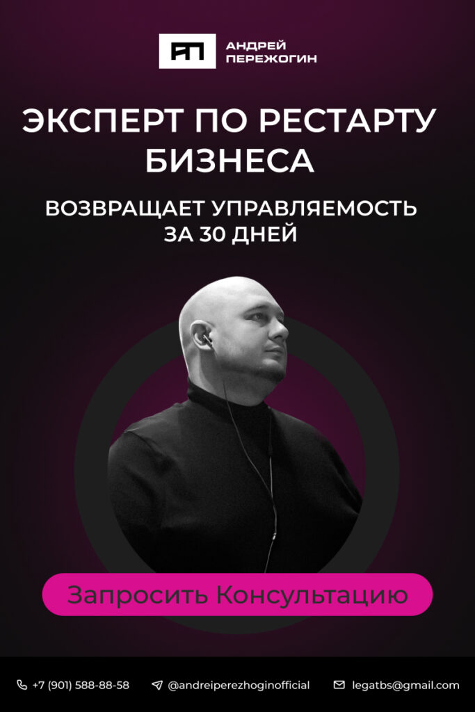 Frame 1321317929